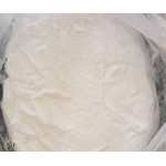 Peptizer Supplier - DBD Rubber Processing Aid