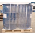 Polyacrylic Acid Supplier - Sodium PAAS 45% Solution