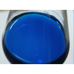 Desulfurization Catalyst Manufacturer - Sulfonated Phthalocyanine Cobalt