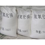 Flame Retardant Manufacturer - FR-20 Magnesium Hydroxide