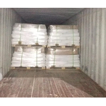 Melamine Polyphosphate Manufacturer - MPP CAS 218768-84-4
