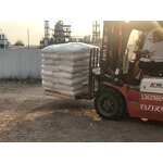 Hydrocarbon Resin Supplier - Light Color C9 Resin