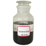 Hydrogenation Catalyst Supplier - Benzene Hydrogenation Catalyst