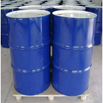 Amino Alcohol Supplier - 2212-32-0 ISO Certified Bulk