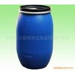 Ester Quaternary Supplier - S28 Softener 91995-81-2