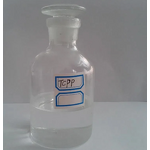 Flame Retardant Factory - TCPP Tris(1-chloro-2-propyl)