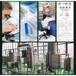 Sweetener Factory - Mizhihuang 60X Powder for Beverage Jelly