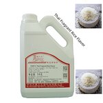 Rice Aroma Supplier - Sweet Thai Fragrant Rice Food Additives
