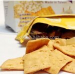 Garlic Flavor Essence Factory - for Savory Snacks Seasonings