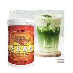 Cheese Flavor Supplier - High-Concentration Concentrate for Powder Use