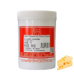 Cheese Flavor Powder Supplier - Wholesale Food Grade Additives Powder