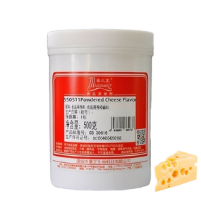 Cheese Flavor Powder Supplier - Wholesale Food Grade Additives Powder