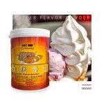 Butter Flavor Powder Supplier - High-Concentration Food Grade Additives