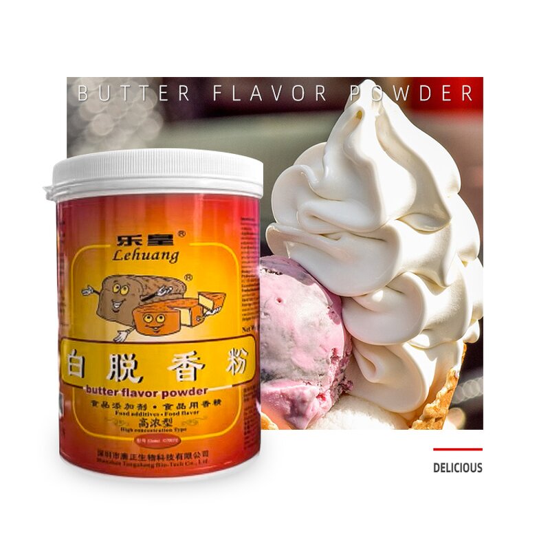 Butter Flavor Powder Supplier - High-Concentration Food Grade Additives