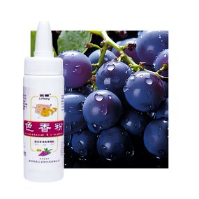 Food Color Supplier - Water Soluble Purple Grape Skin Red Powder