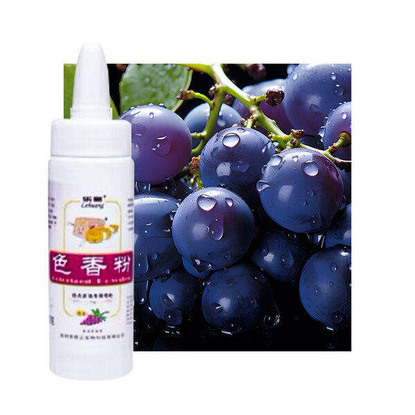 Food Color Supplier - Water Soluble Purple Grape Skin Red Powder
