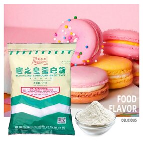 Sweetener Factory - 50X Three Non-Contain for Low Sugar Food