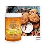 Jujube Flavor Supplier - High-Concentration Powder Essence for Drinks