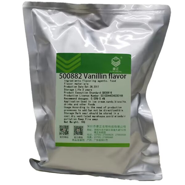 Vanillin Supplier - Best Price Wholesale Food Grade Aroma Powder