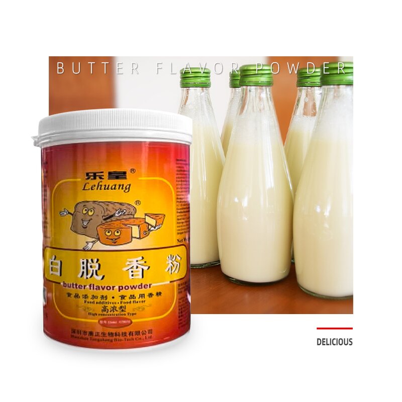 Butter Flavor Manufacturer - High-Concentration Ice Cream Flavor Agents