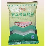 Sweetener Manufacturer - Mizhihuang 50X Heat Resistant for Nuts