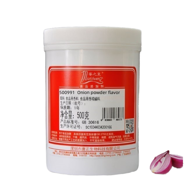 Onion Powder Flavor Supplier - for Snacks Seasonings Free Samples