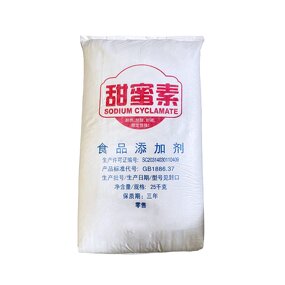 Sodium Cyclamate Factory - Low Price 25KG Bag Bitterless Additives