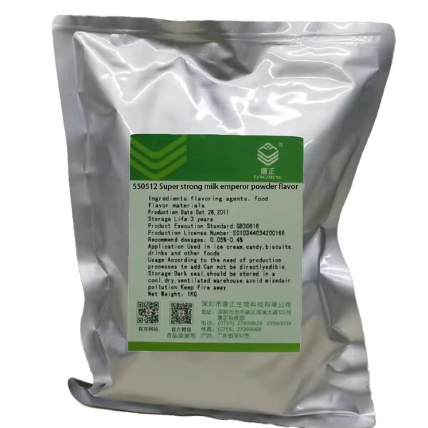 Milk Flavor Sample Supplier - Super Strength Powder Essence 20ml