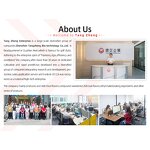 Compound Sweetener Supplier - Price Comfort Mizhihuang 50X Three Non