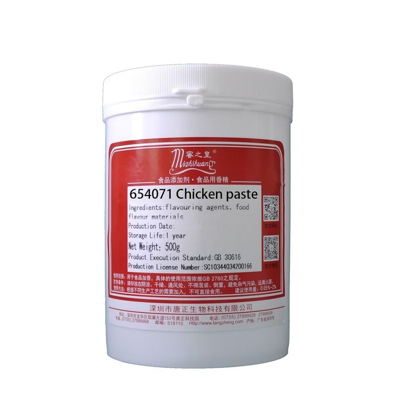 Chicken Paste Flavor Factory - Aromatic with Stewed Chicken