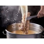 Hot Pot Flavor Factory - Paste Flavor Aromatic with Soup