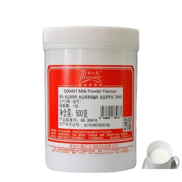 Milk Flavor Powder Manufacturer - Wholesale for Solid Beverages Baked Goods