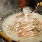 Hot Pot Flavor Factory - Paste Flavor Aromatic with Soup