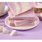 Butter Flavor Powder Manufacturer - High-Concentration for Yogurt Ice Cream