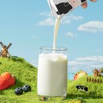 Milk Flavor Sample Supplier - Super Strength Powder Essence 20ml