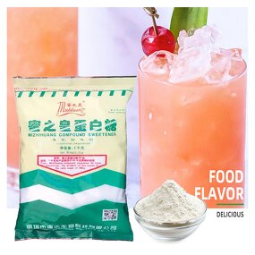 Sweetener Pellet Supplier - 50X Compound Substitute Sucrose