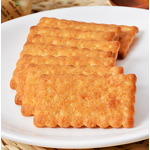 Coconut Powder Essence Manufacturer - High Quality for Solid Drinks