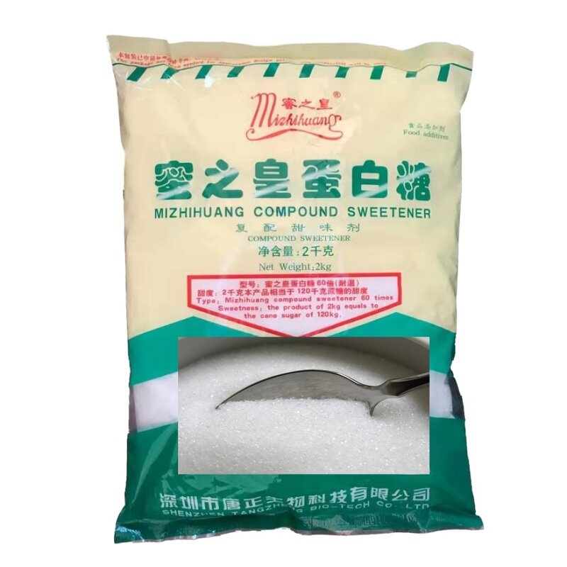 Flavored Sugar Supplier - Food Grade Sugar Substitute Sweetener