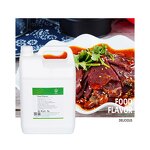 Animal Feed Flavor Supplier - Beef Flavor for Pet Foods Additive