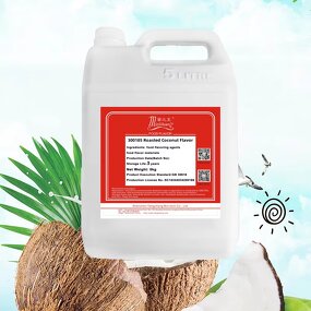 Coconut Milk Flavor Manufacturer - HALAL Certified Strong Aroma