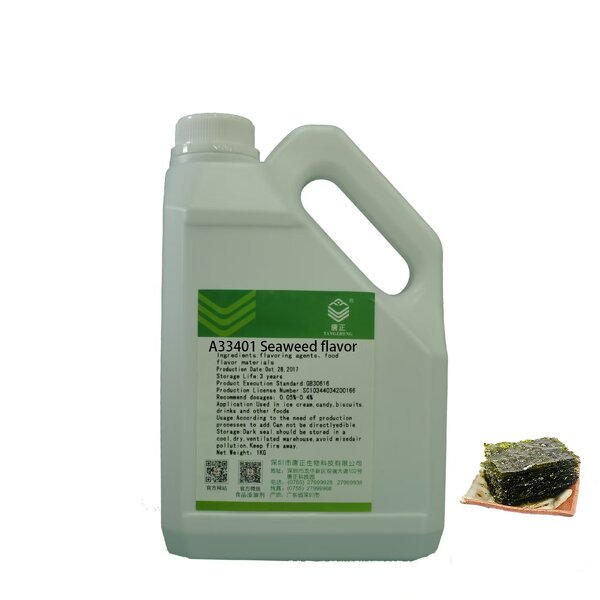 Seaweed Flavor Supplier - Oil Concentrate for Seasonings Meat Products