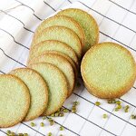 Green Bean Flavor Factory - Paste Flavor Powder Natural Extract