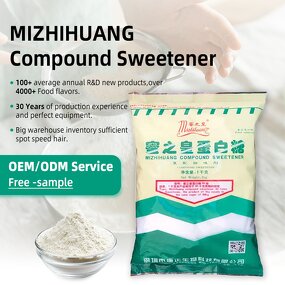Sweetener Powder Supplier - Mizhihuang 50X Compound Sweetener