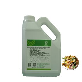 Chicken Shredded Flavor Supplier - Seasoning Oil Concentrate OEM