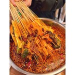 Bobo Chicken Flavor Factory - Seasoning Oil Concentrate Custom