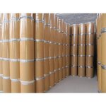 Optical Brightener OB Manufacturer - OEM/ODM Factory