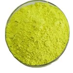 Optical Brightener OB Supplier - OEM/ODM Factory