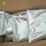 Ambroxane Supplier - CAS 6790-58-5