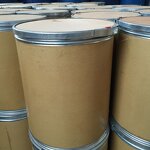Choline Chloride Supplier - Cas 67-48-1 Bulk Supply
