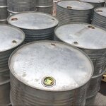 Trimesoyl Chloride Supplier - CAS 4422-95-1 Low Price